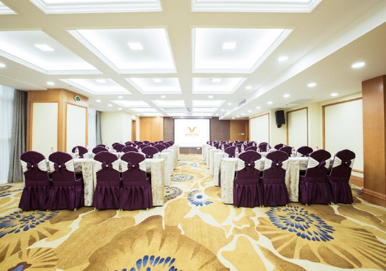 Vienna Classic Hotel Xi'an  Zewnętrze zdjęcie