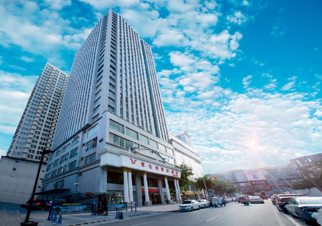 Vienna Classic Hotel Xi'an  Zewnętrze zdjęcie