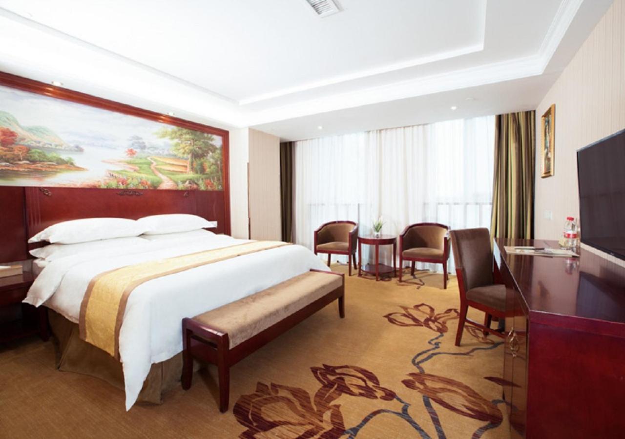 Vienna Classic Hotel Xi'an  Zewnętrze zdjęcie