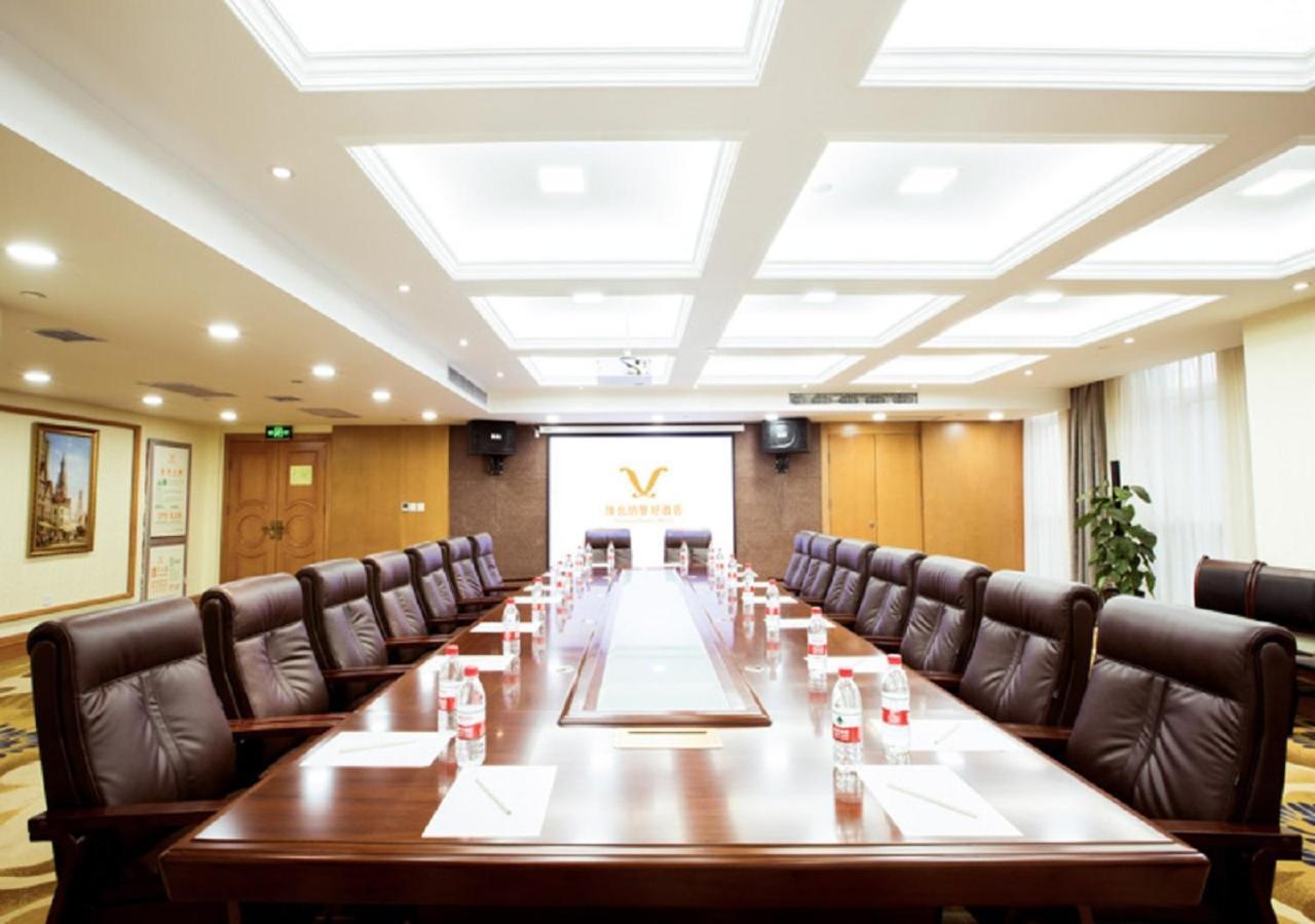 Vienna Classic Hotel Xi'an  Zewnętrze zdjęcie
