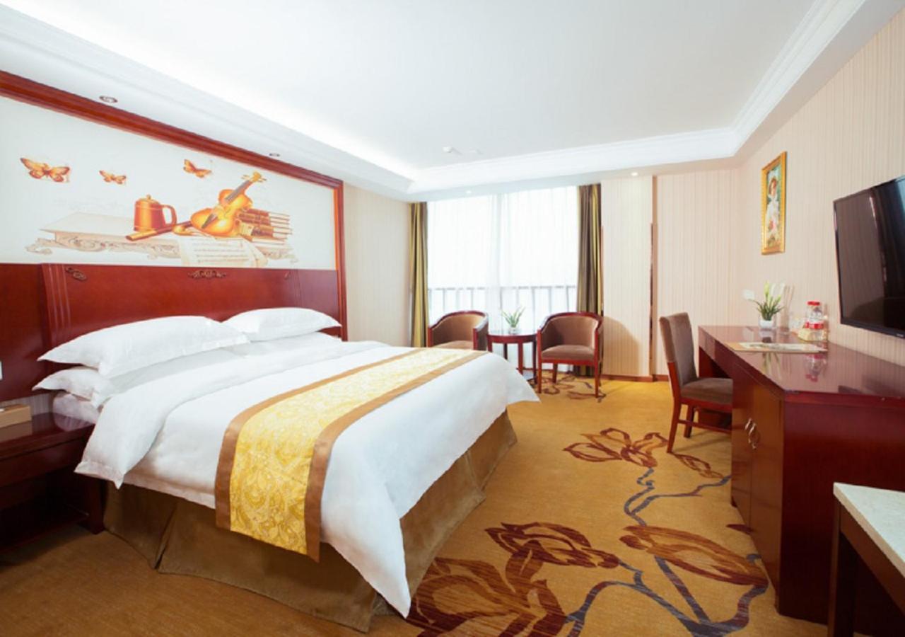 Vienna Classic Hotel Xi'an  Zewnętrze zdjęcie