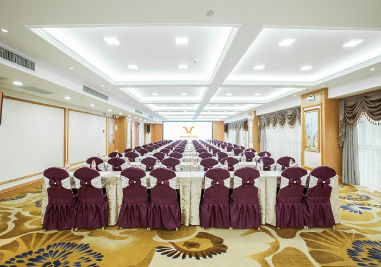 Vienna Classic Hotel Xi'an  Zewnętrze zdjęcie