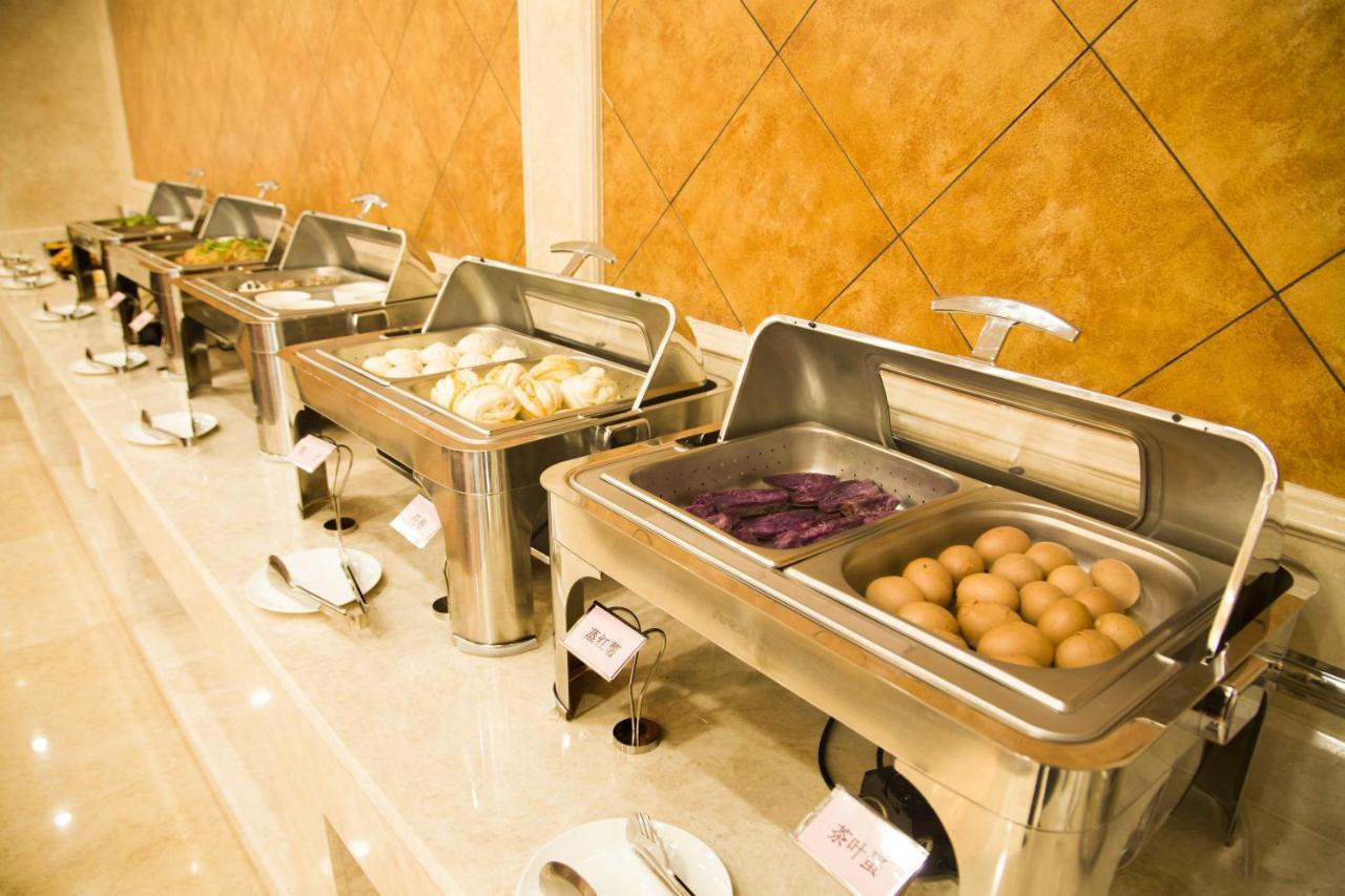 Vienna Classic Hotel Xi'an  Zewnętrze zdjęcie